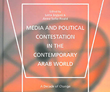 Media in the Arab World cover