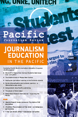 PJR 22(2) edition cover